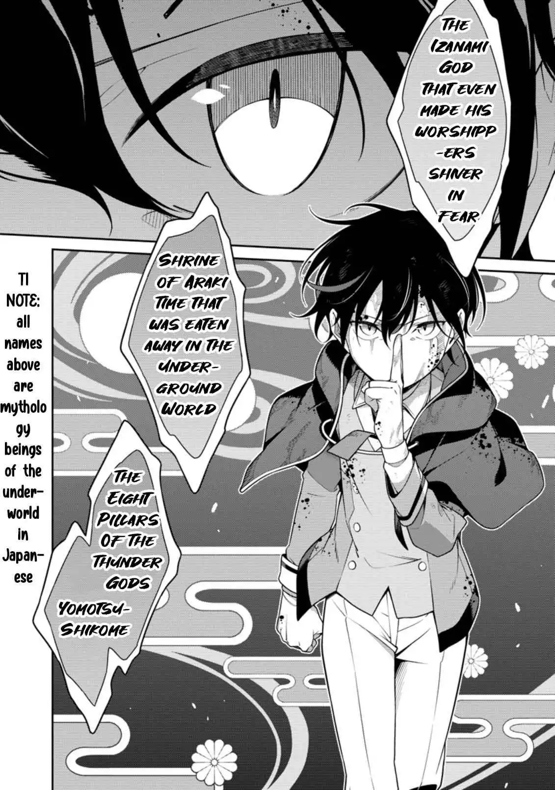 Saikyou Onmyouji no Isekai Tenseiki ~Geboku no Youkaidomo ni Kurabete Monster ga Yowaisugirundaga~ Chapter 8 18